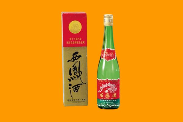 铜仁市沿河西凤酒回收.jpg