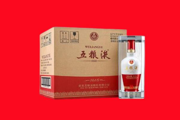 铜仁市沿河回收五粮液