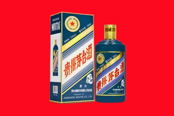 铜仁市沿河回收贵州茅台.jpg