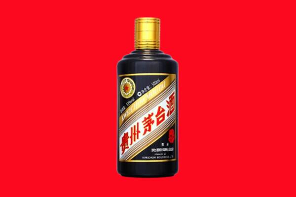 铜仁市沿河回收茅台酒瓶