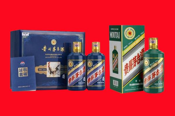 铜仁市沿河回收茅台酒