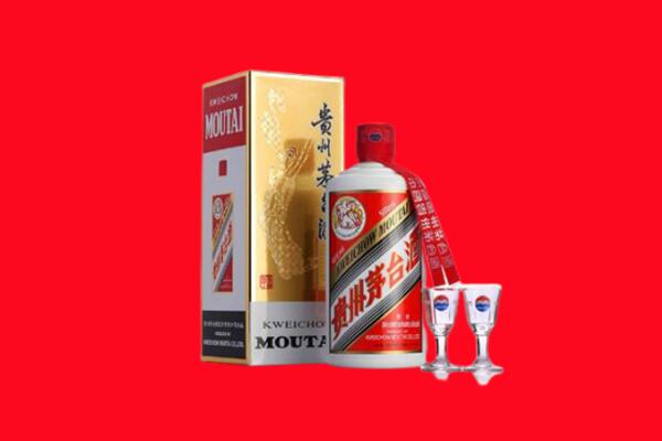 铜仁市沿河回收茅台酒.jpg
